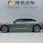 Audi A6L 2021 из Китая