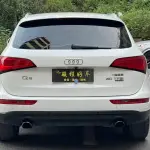 Audi Q5 2015 224 л.с. 224 л.с. из Китая