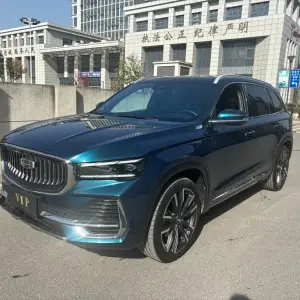 Geely Xingyue L 2022 218 л.с. из Китая