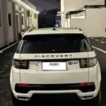 Land Rover Discovery Sport 2022 249 л.с. — лот 56680762 из Китая