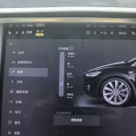 Tesla Model X 2018 лот 56683103 из Китая