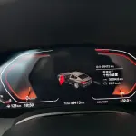 BMW 8 Series 2022 из Китая