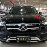 Mercedes-Benz GLS 2021 367 л.с. из Китая
