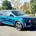 Geely Xingyue L 2024 238 л.с. — лот 56934348 из Китая