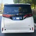 Toyota Alphard 250 л.с. — лот 56687551 из Китая