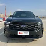 Ford Edge 2024 из Китая