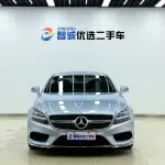 Mercedes-Benz CLS 2015 272 л.с. из Китая