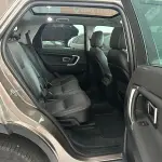 Land Rover Discovery Sport 2017 из Китая