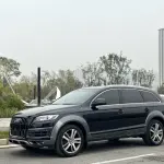 Audi Q7 2014 из Китая