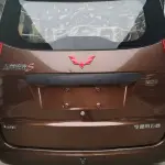 Wuling Hongguang 2016 из Китая