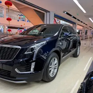 Cadillac XT5 2021 из Китая
