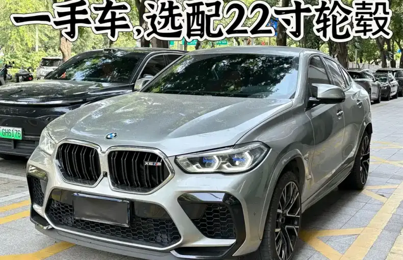 BMW X6 M 2021 из Китая