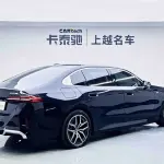 BMW i5 2024 из Китая