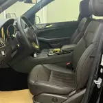Mercedes-Benz GLE 2017 из Китая