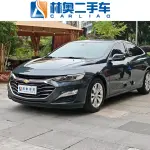 Chevrolet Malibu XL 2023 из Китая