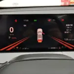 Changan 长安CS75PLUS 2023 188 л.с. из Китая