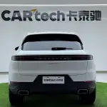 Porsche Cayenne 2024 354 л.с. — лот 56711267 из Китая
