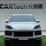 Porsche Cayenne 2024 354 л.с. — лот 56711267 из Китая