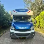 IVECO Ousheng 2019 из Китая
