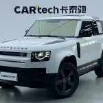 Land Rover Defender 2022 из Китая