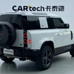 Land Rover Defender 2022 из Китая