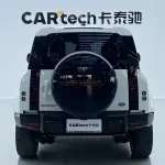 Land Rover Defender 2022 из Китая