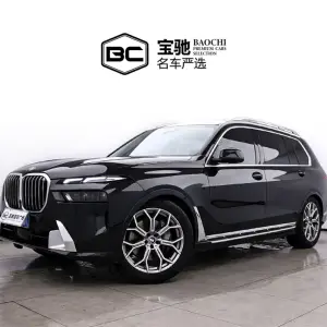 BMW X7 2024 из Китая
