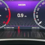 Skoda Kodiaq GT 2023 из Китая