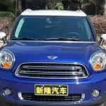 MINI Mini Countryman 2015 из Китая