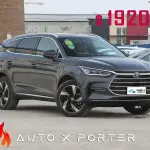BYD Tang New Energy 2025 из Китая