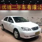 BYD F3 2015 109 л.с. — лот 56721691 из Китая