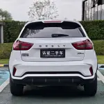 Geely Vision X3 2022 109 л.с. из Китая