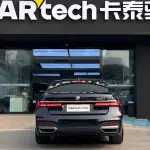 BMW 7 Series 2021 из Китая