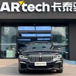 BMW 7 Series 2021 из Китая