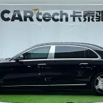 Mercedes-Benz S-Class 2023 367 л.с. — лот 56978405 из Китая