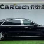 Mercedes-Benz S-Class 2023 367 л.с. — лот 56978405 из Китая