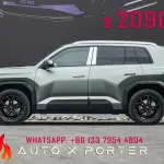 Fang Cheng Bao Titanium 3 2025 из Китая