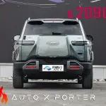 Fang Cheng Bao Titanium 3 2025 из Китая