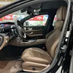 Mercedes-Benz E-Class 2021 из Китая