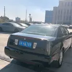 Cadillac SLS 2009 из Китая