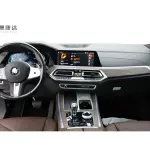 BMW X5 2022 333 л.с. из Китая