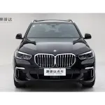 BMW X5 2022 333 л.с. из Китая