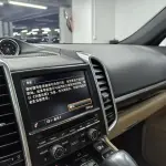 Porsche Cayenne 2016 420 л.с. из Китая