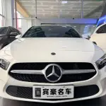 Mercedes-Benz A-Class (Import) 2020 из Китая