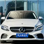Mercedes-Benz C-Class 2021 из Китая