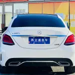 Mercedes-Benz C-Class 2021 из Китая