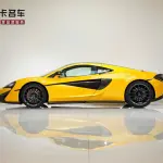 McLaren 570 2018 из Китая