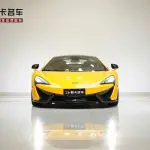 McLaren 570 2018 из Китая