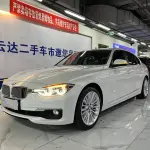 BMW 3 Series 2017 184 л.с. — лот 56731560 из Китая