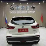 Nissan Qashqai 2022 из Китая